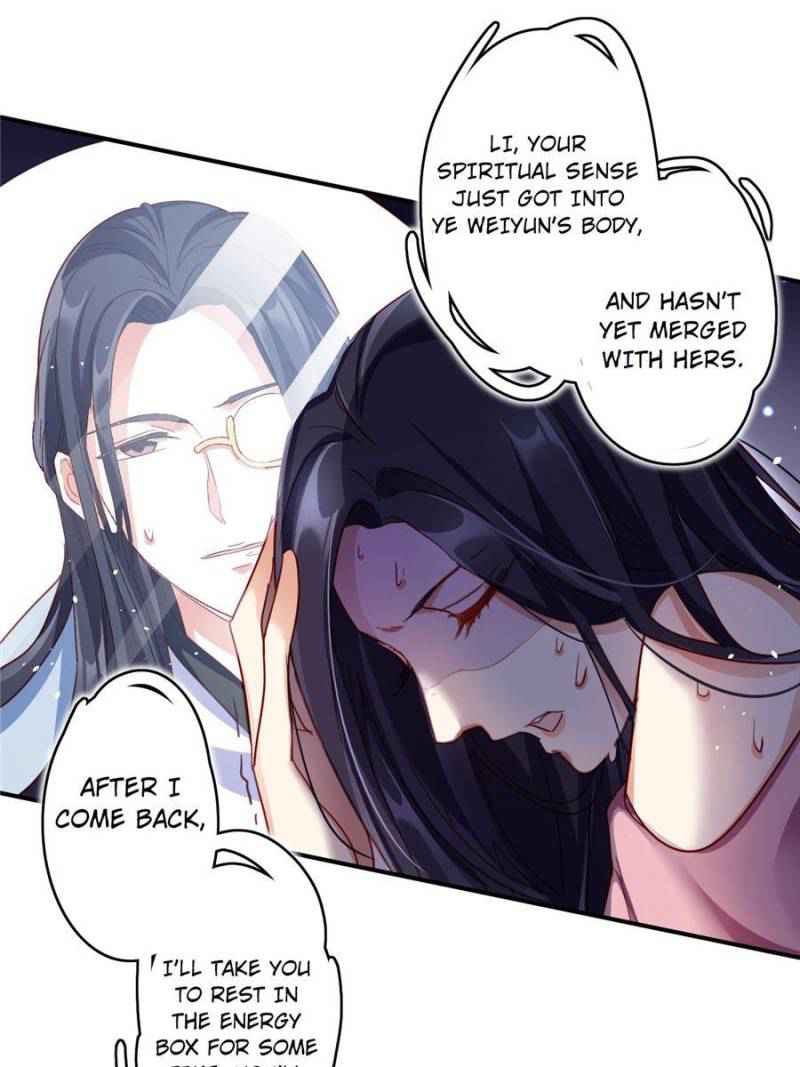 The Evil Empress Chapter 17 1